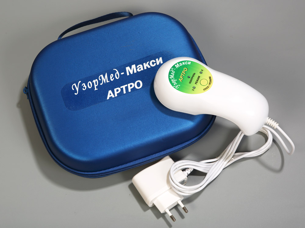 Аппарат для лазеротерапии УзорМед Макси Артро.